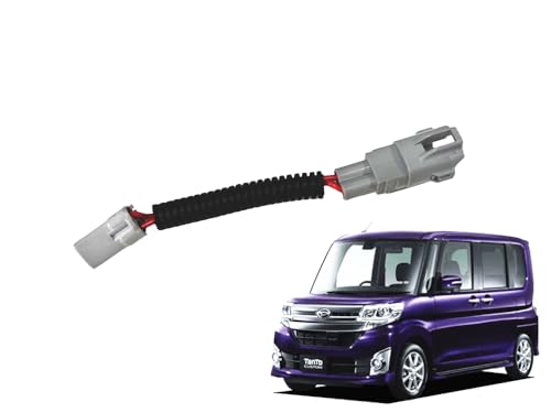 Amazon | AUTOMAX izumi アイドリングストップキャンセラー タント用